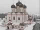 Валдайский Иверский монастырь (Россия)